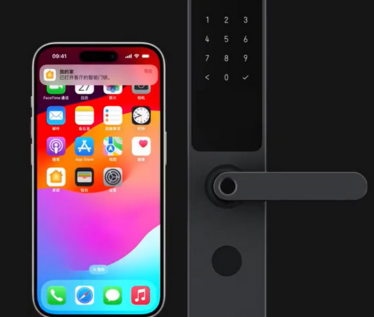 攀枝花iPhone维修站分享在iPhone上使用家庭钥匙开启智能门锁 