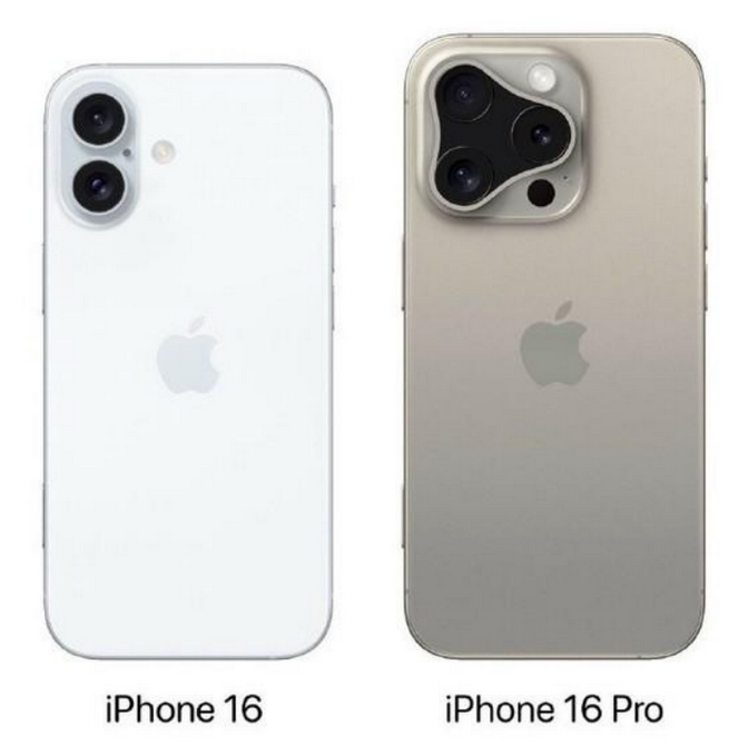 攀枝花苹果16维修网点分享iPhone16系列提升明显吗 