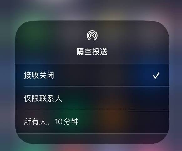 攀枝花苹果手机维修分享iOS 16.1.1 正式版修复了哪些问题 