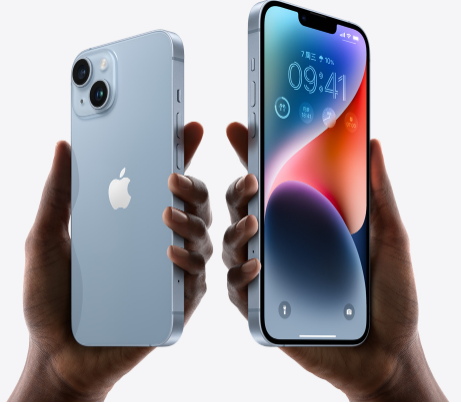 攀枝花苹果14维修分享iPhone14与iPhone13参数对比 