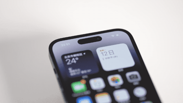 攀枝花苹果14维修分享如何告诉别人你换了iPhone 14 Pro 