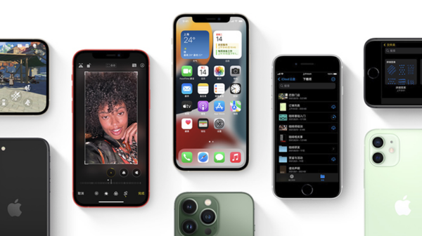 攀枝花苹果手机维修分享iPhone14Pro涨价吗 
