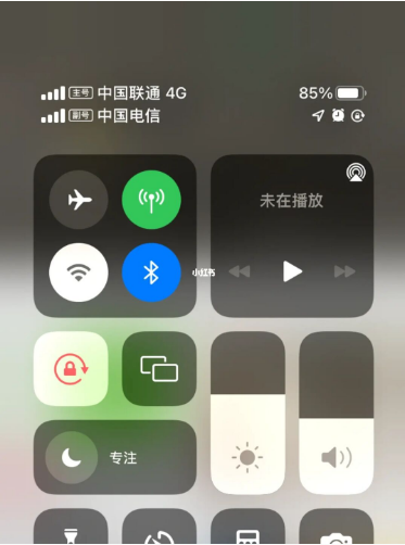 攀枝花苹果手机维修分享iPhone双卡信号解决办法 
