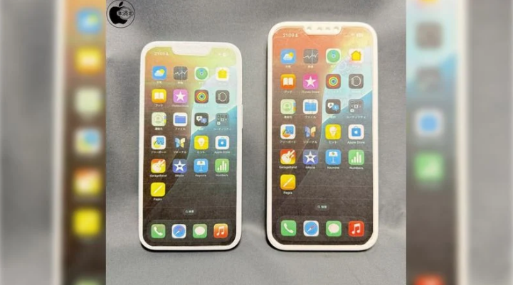 攀枝花苹果手机维修分享苹果会发布6.7 英寸屏 iPhone SE 4 Plus 机型吗 