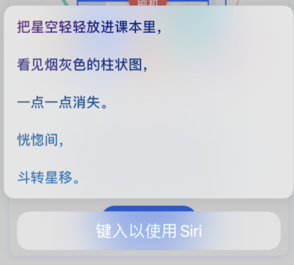 攀枝花苹果手机维修分享iPhone 新技巧 