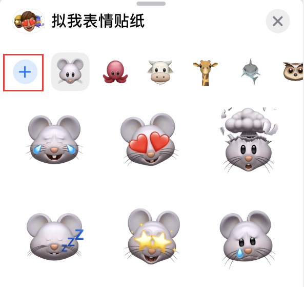 攀枝花苹果手机维修分享iPhone 12 小技巧 