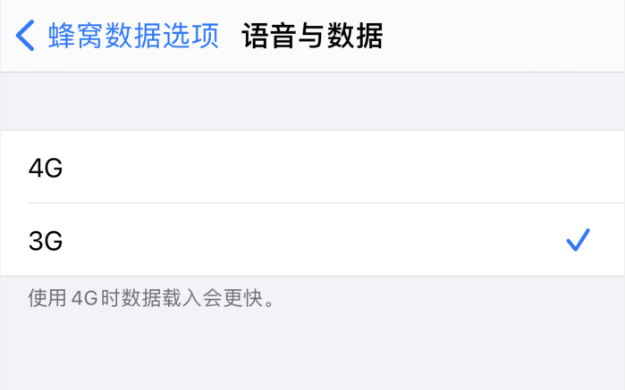 攀枝花苹果手机维修分享iPhone 更新系统后找不到“个人热点”选项怎么办 