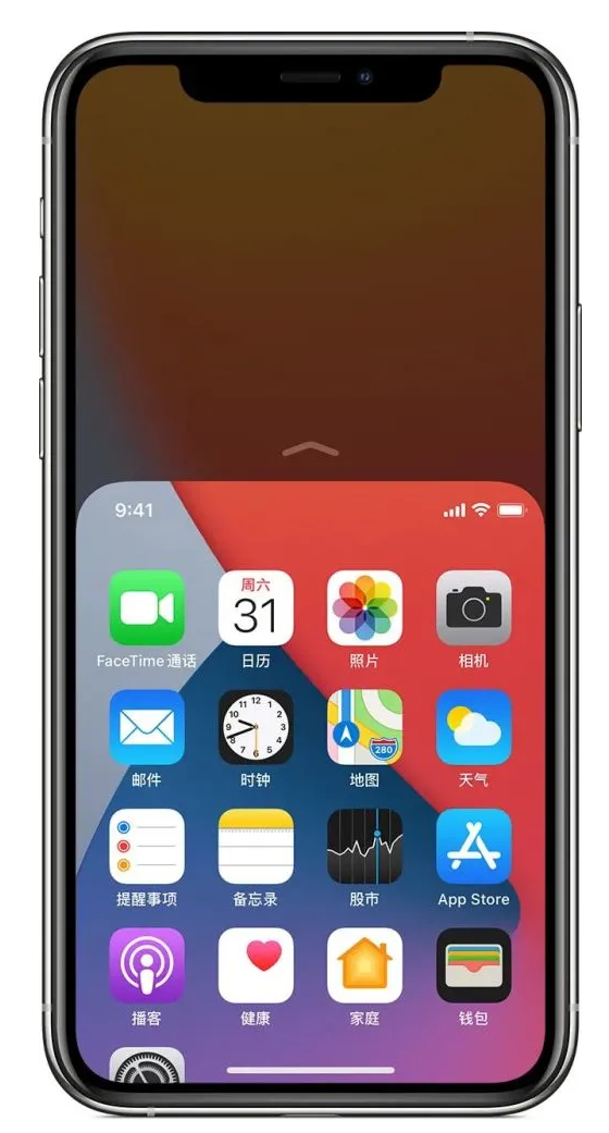 攀枝花苹果手机维修分享iPhone 12单手点按屏幕使用方法 