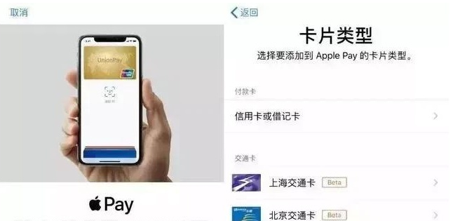 攀枝花苹果手机维修分享iPhone12 手机NFC使用方法 