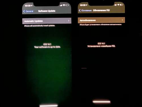 攀枝花苹果手机维修分享iPhone12问题汇总 