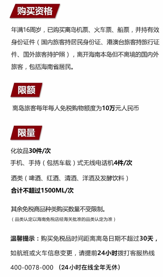 攀枝花苹果手机维修分享琼版 iPhone 12 售价 4784 元起，如何才能买到 