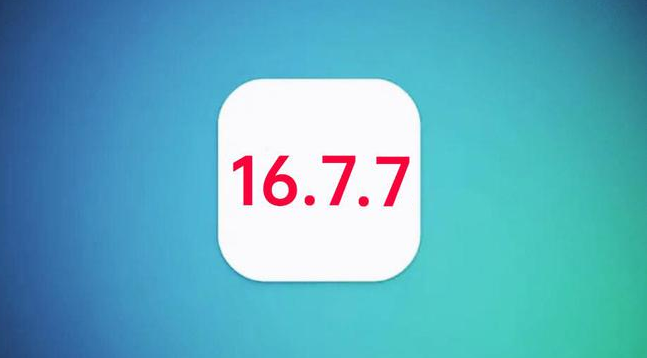 攀枝花苹果手机维修分享iOS 16.7.7正式版升级_iOS 16.7.7 正式版一键刷机教程 