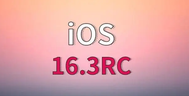 攀枝花苹果手机维修分享iOS 16.3 RC版升级_iOS 16.3 RC版一键刷机教程 
