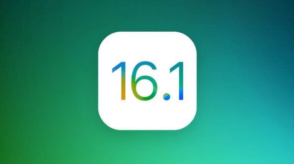 攀枝花苹果手机维修分享iOS 16.1 RC版升级_iOS 16.1 RC版一键刷机教程 
