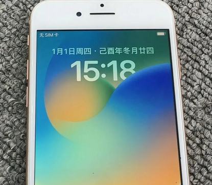攀枝花苹果8系统维修分享iPhone8手机系统升级后无法开机如何修复