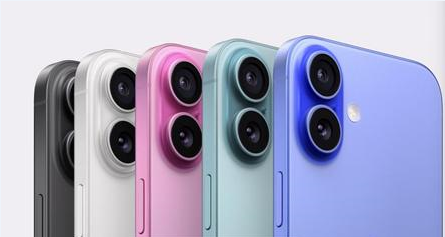 攀枝花苹果维修点分享iPhone 16发烫易忽视因素汇总 