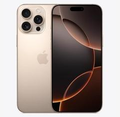 攀枝花苹果维修点分享iPhone 16 Pro Max发烫多重诱因解析 
